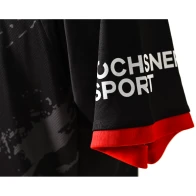 Trikot Auswärts 26/27